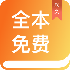 亚搏官方版APP